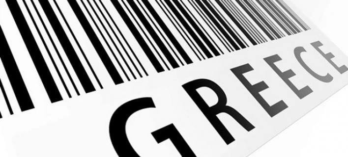 Το ελληνικό προϊόν που πωλείται για 3.200 ευρώ το κιλό!